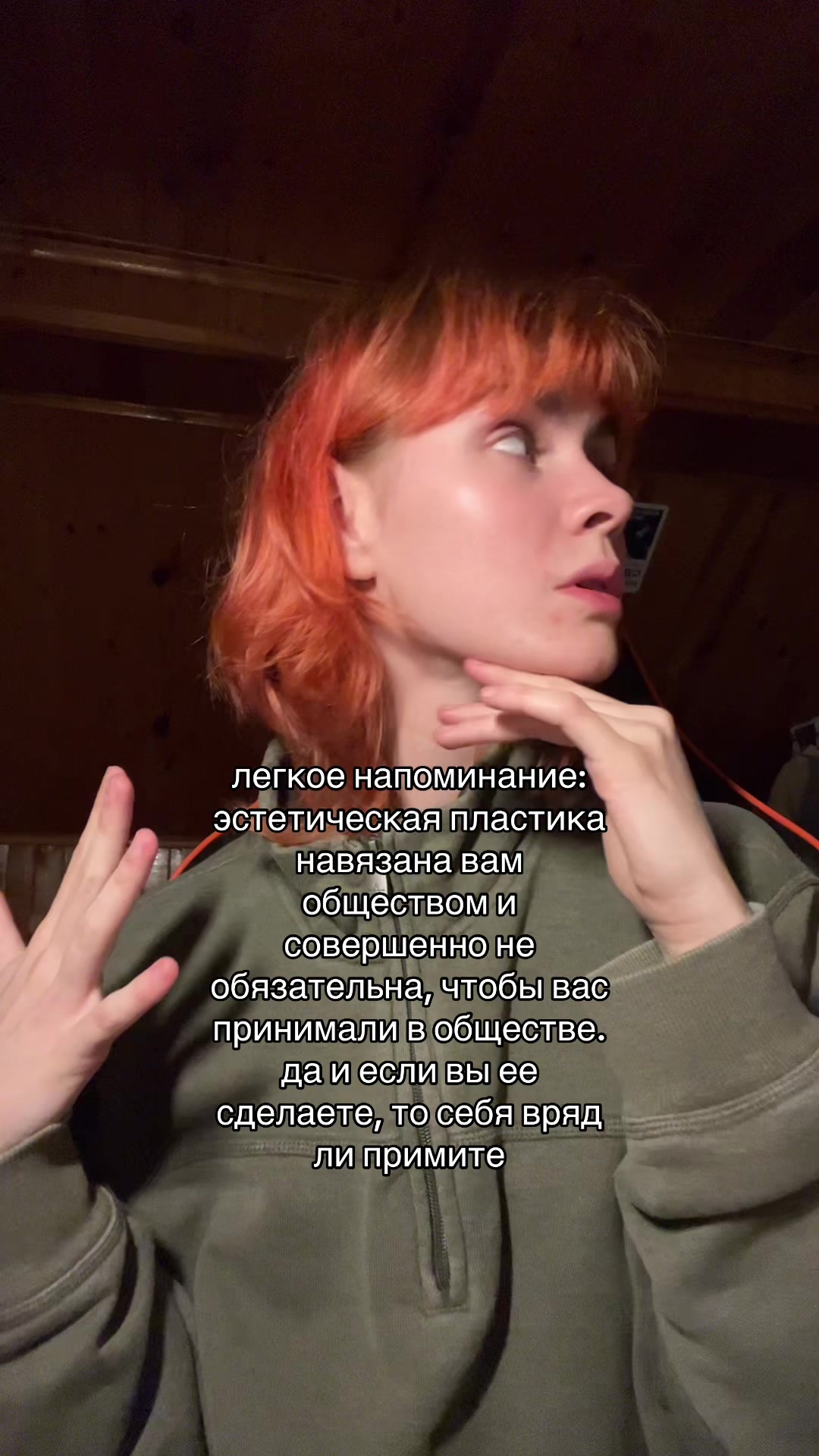 @kedrovka@