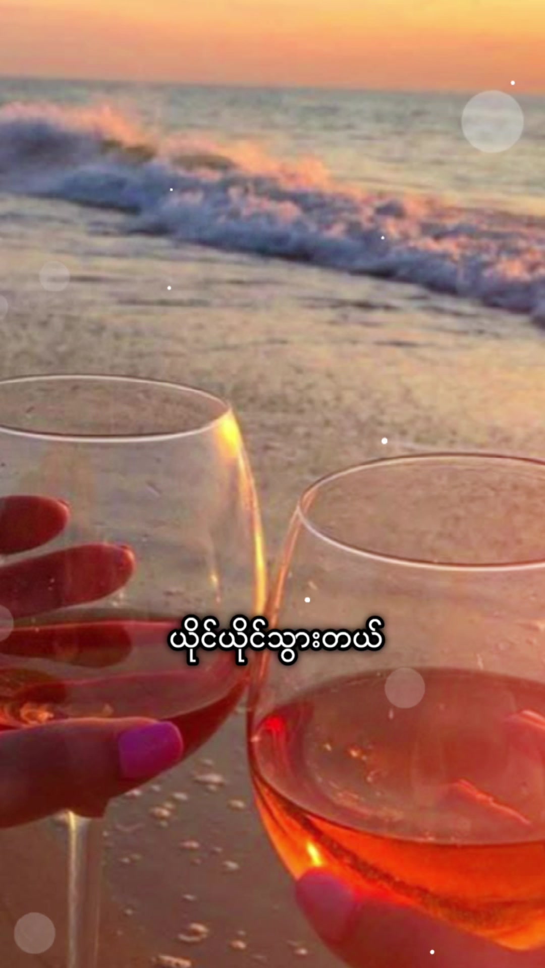 @mailenkheng