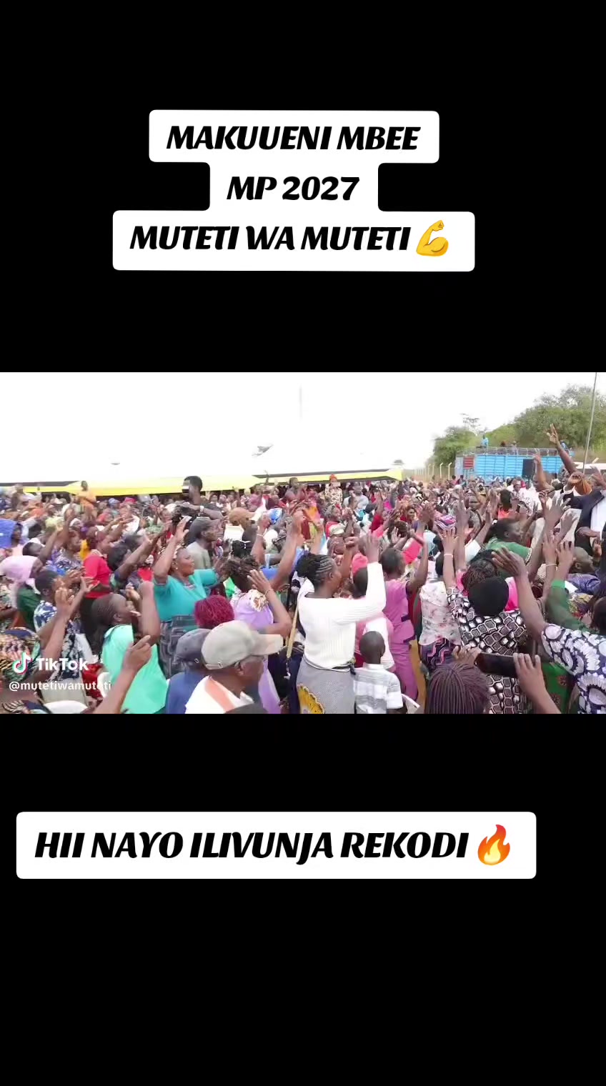 @NDUMBULE THE BRAND