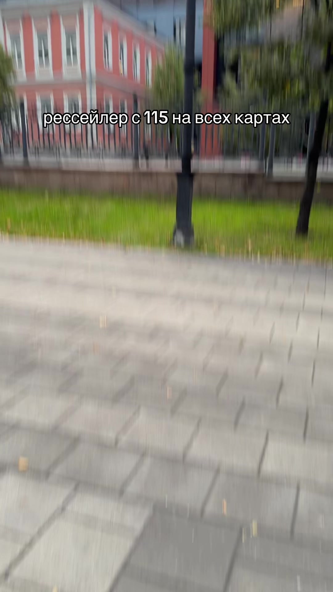 @грах