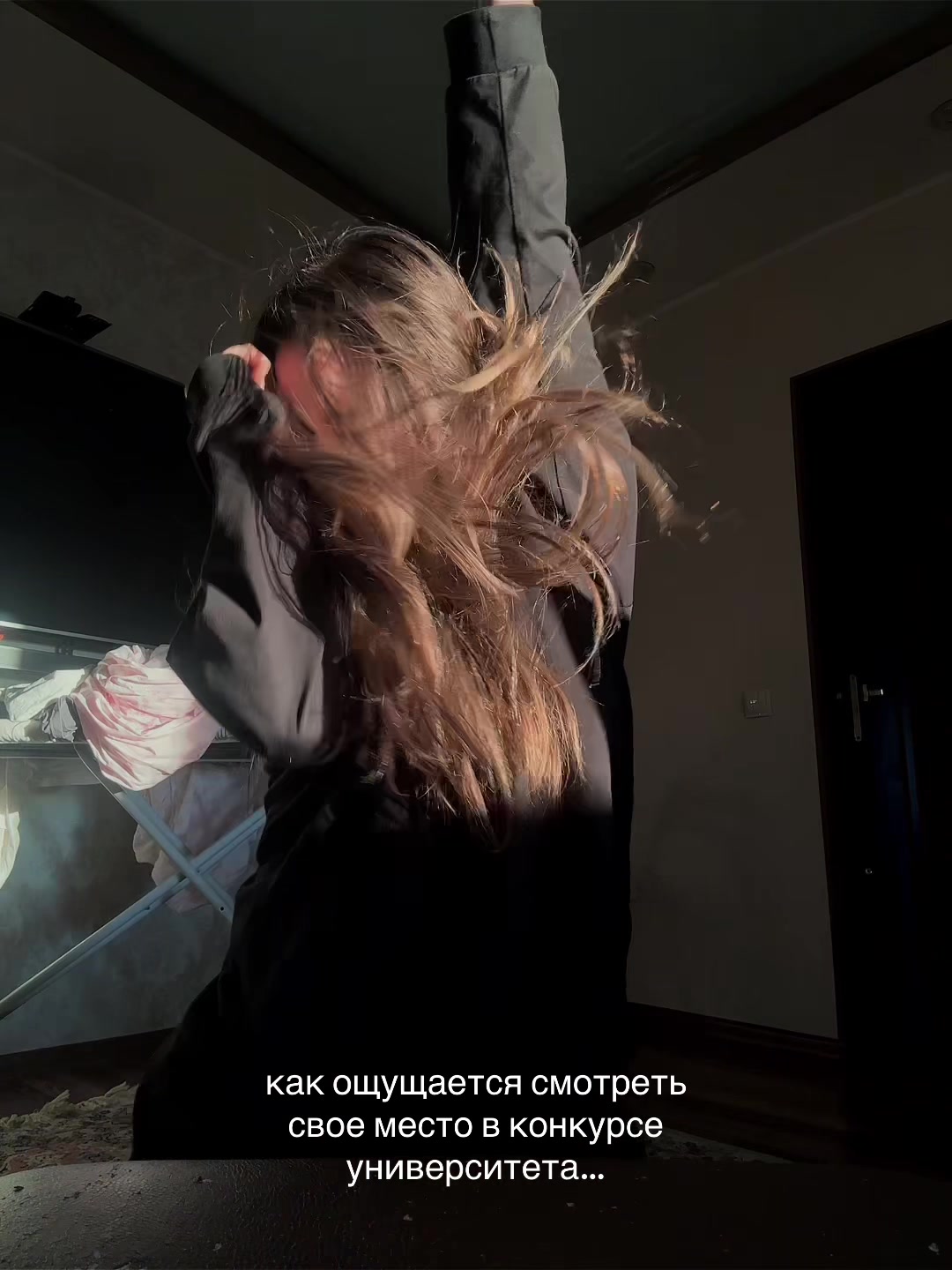 @ли́са