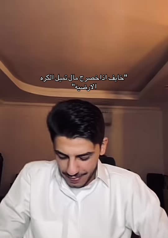 @Mariam l مريم🦋
