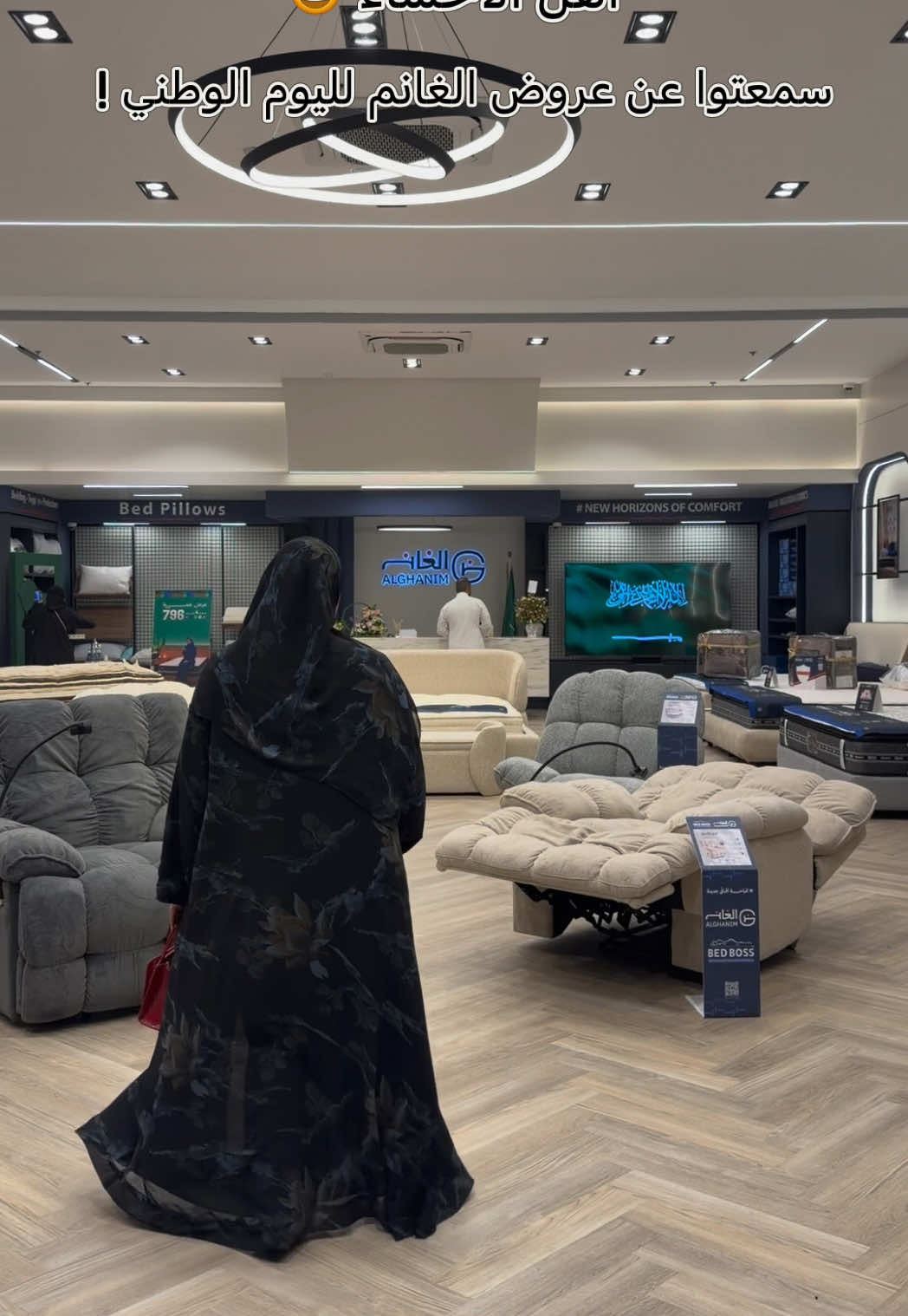 @كـوثر 🇸🇦