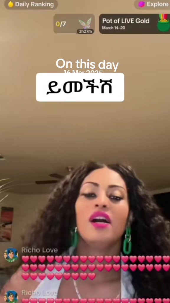 @Sልኬ ነው ጠላቴ 📲🤳