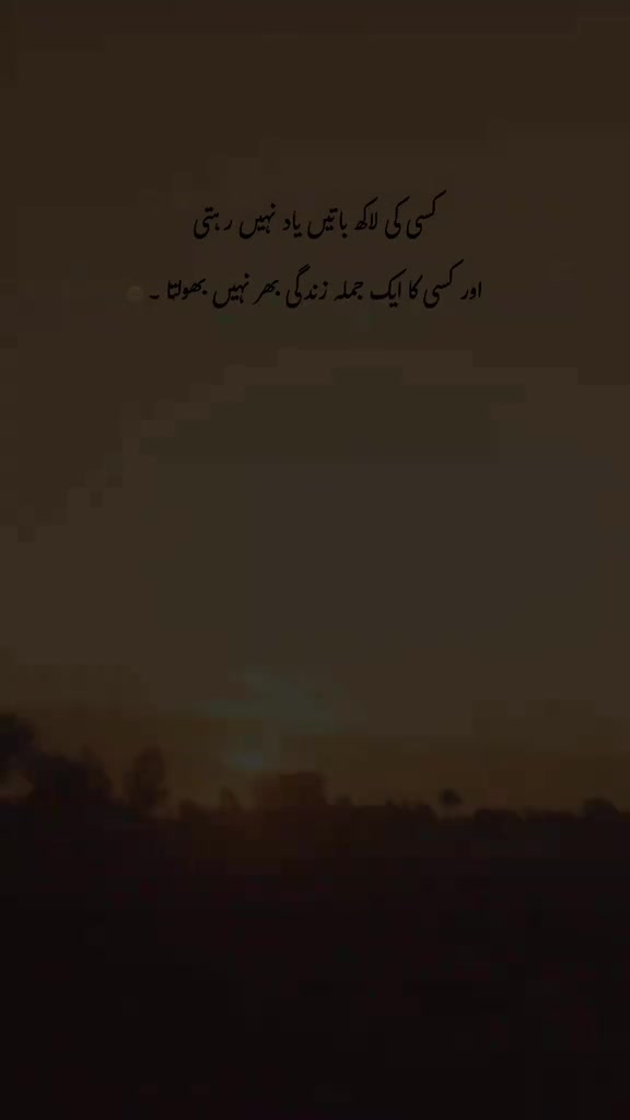 @UsMaN sialkoti295👿