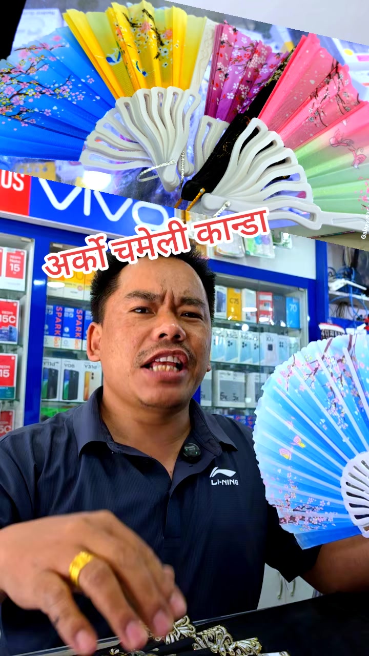 @Dil Bahadur Tamang