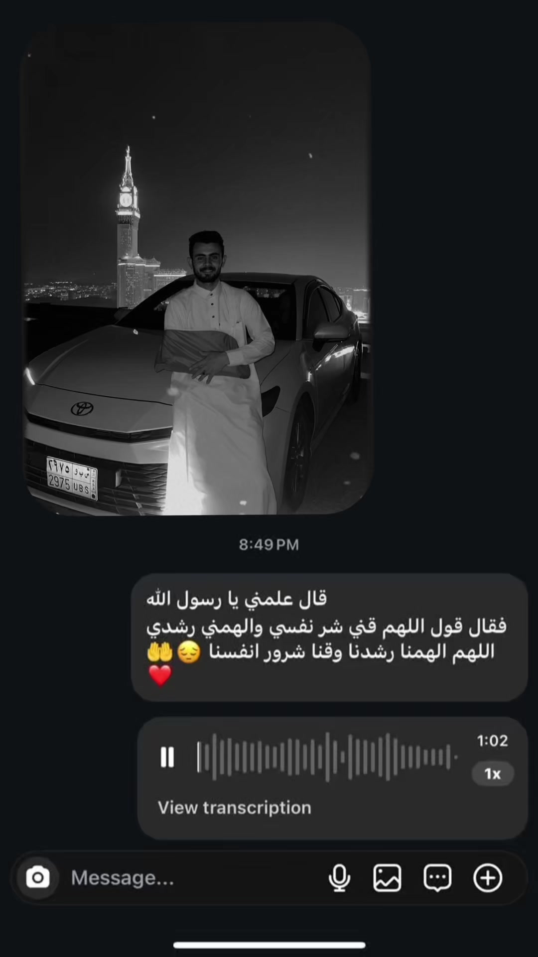 @عرباوي وأفتخر🇪🇬515🇸🇦
