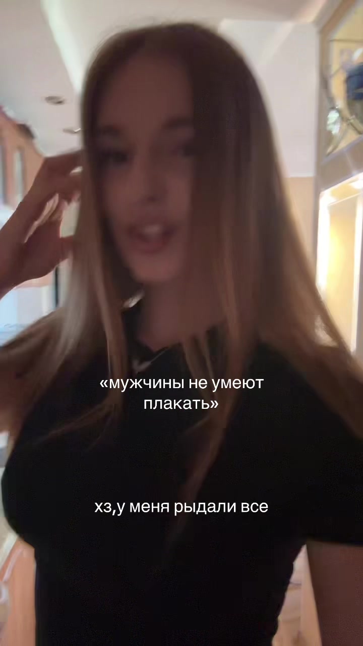 @лизочка