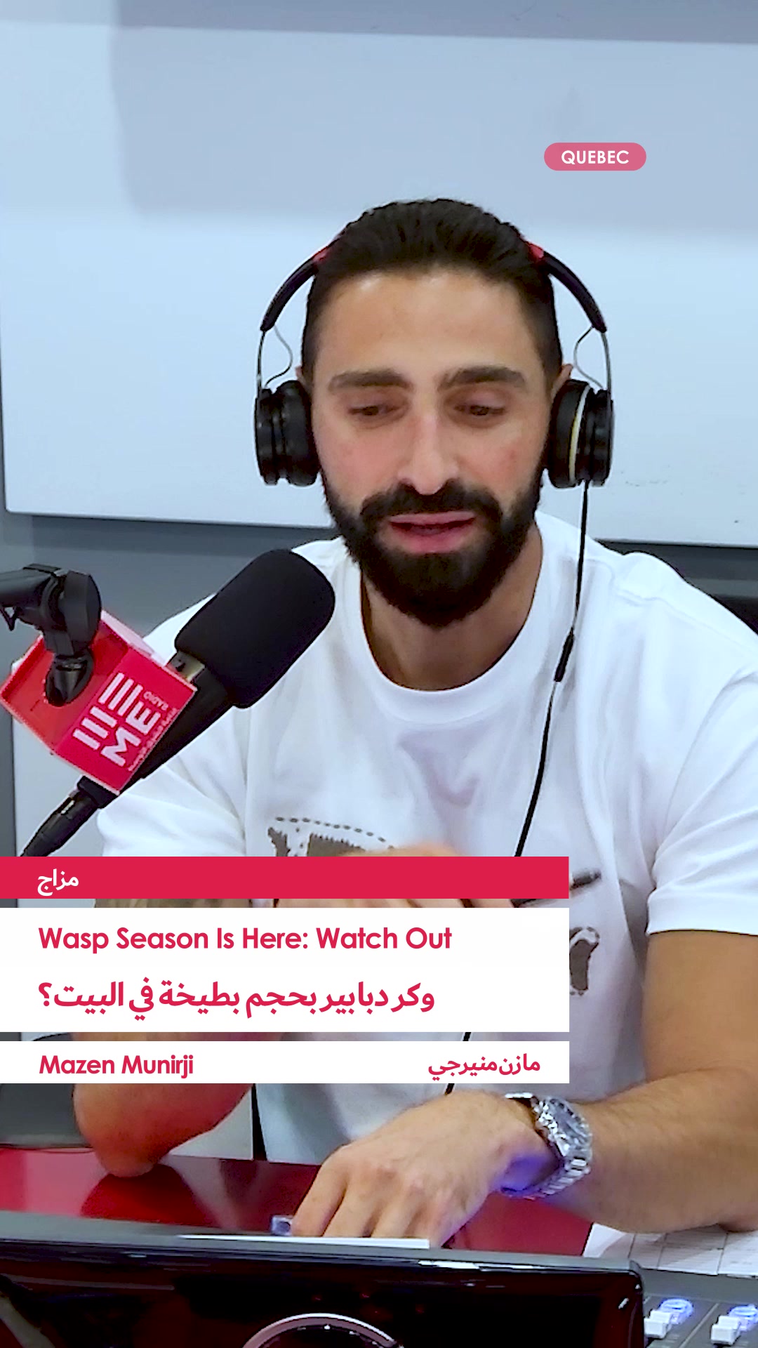 @Middle East Radio - Canada