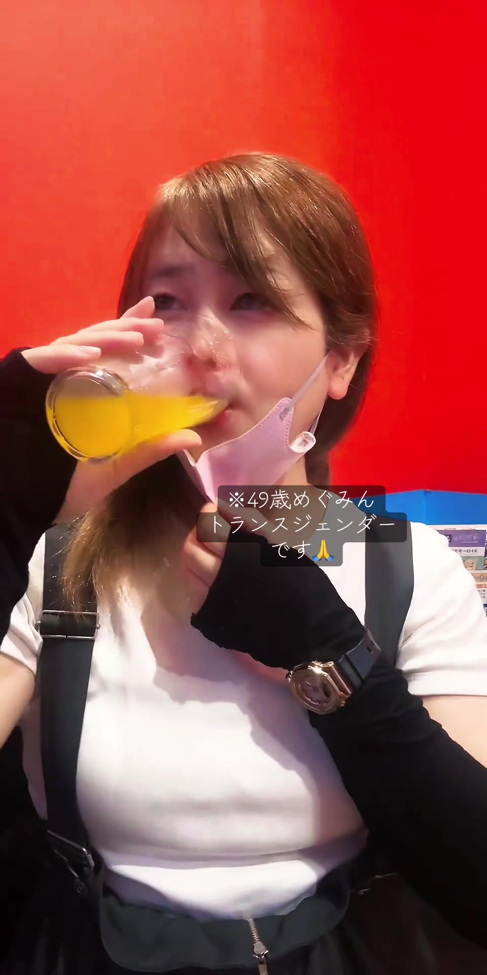 @めぐみん@🌈
