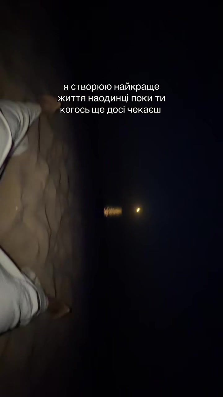 @надюша мандрівниця