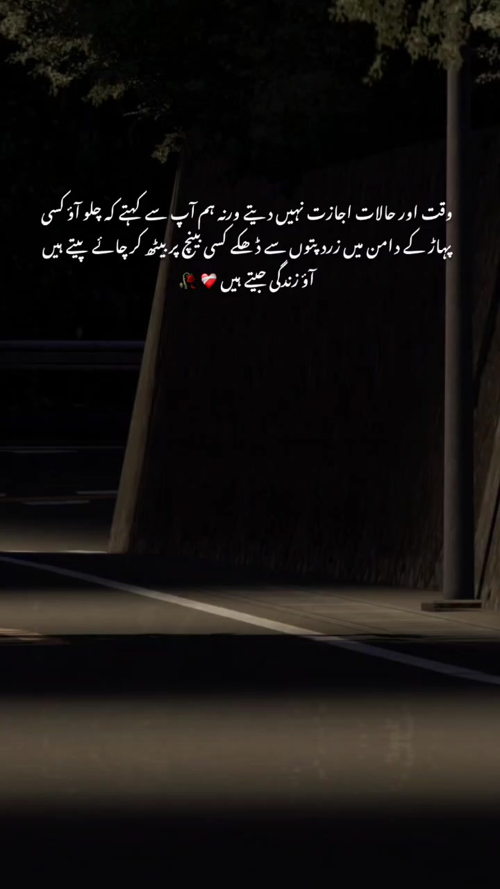 @Sidra khan 🔐