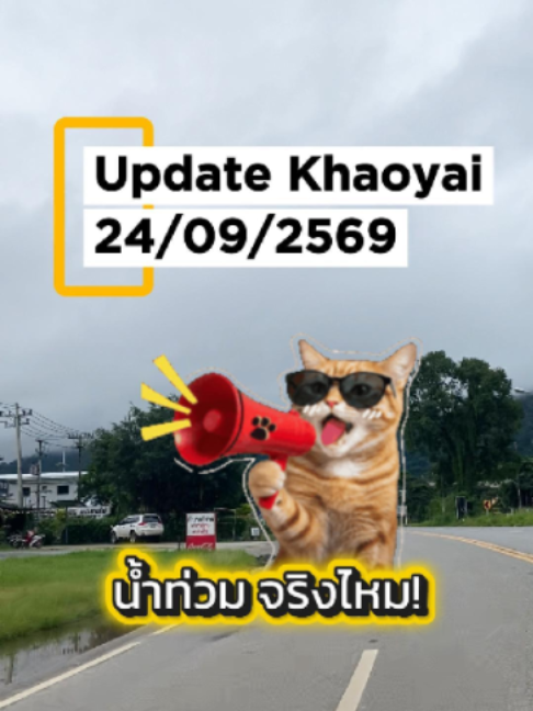 @Hansar Thai Wellness Khao Yai