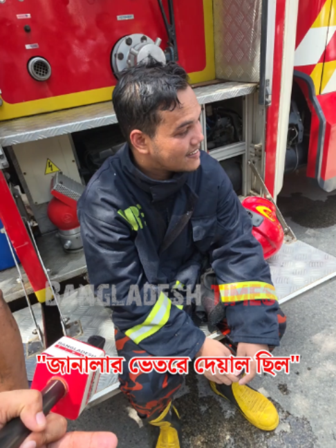 @Bangladesh Times