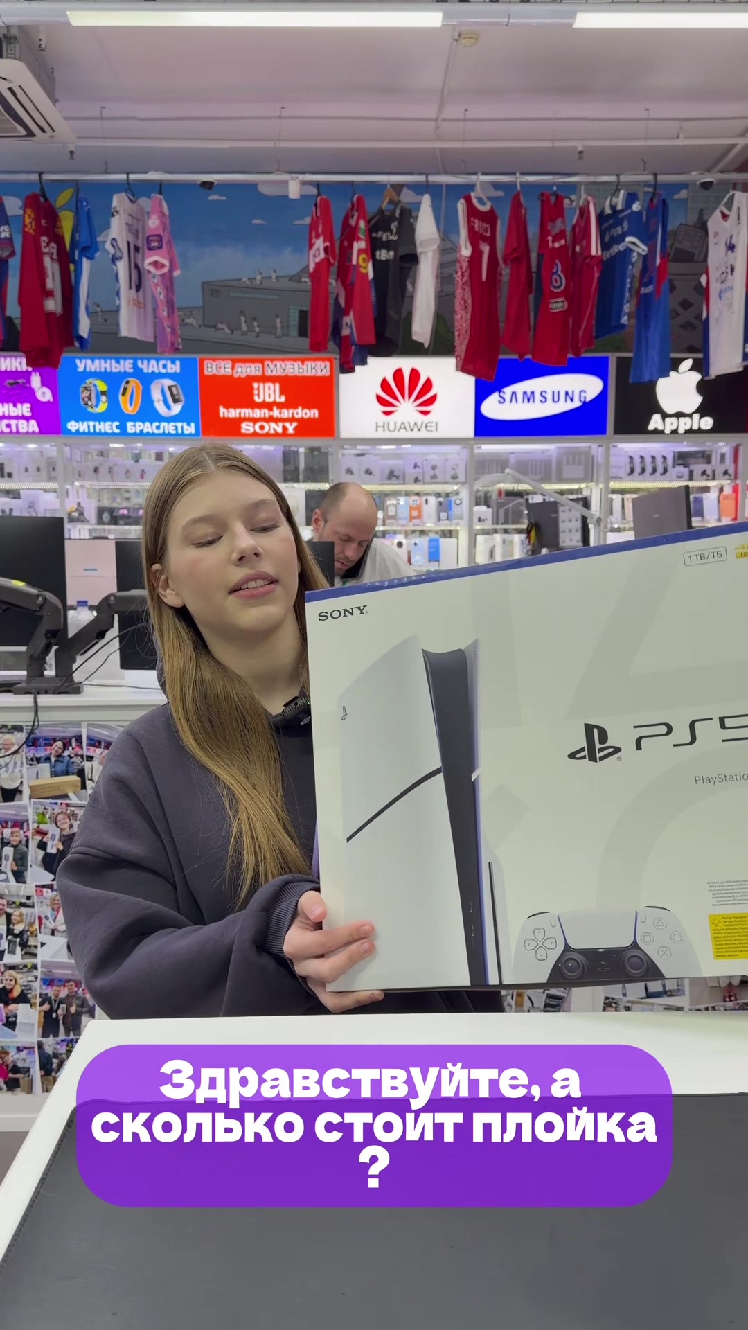 @video-shoper.ru