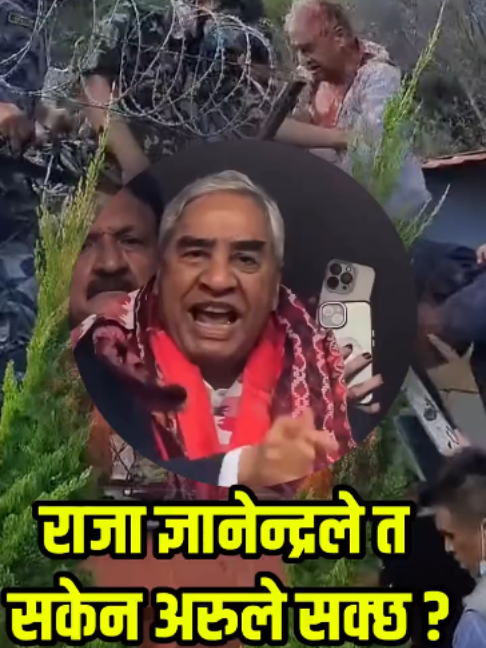 @NiloKranti