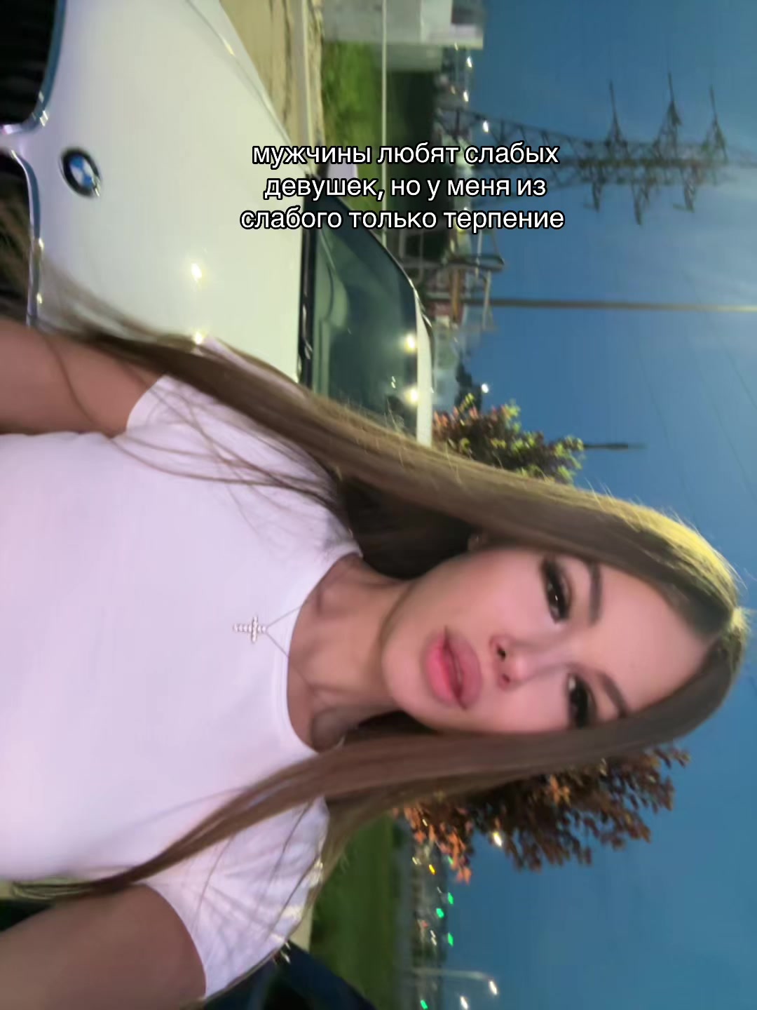 @Тгк SAVICHEVAL