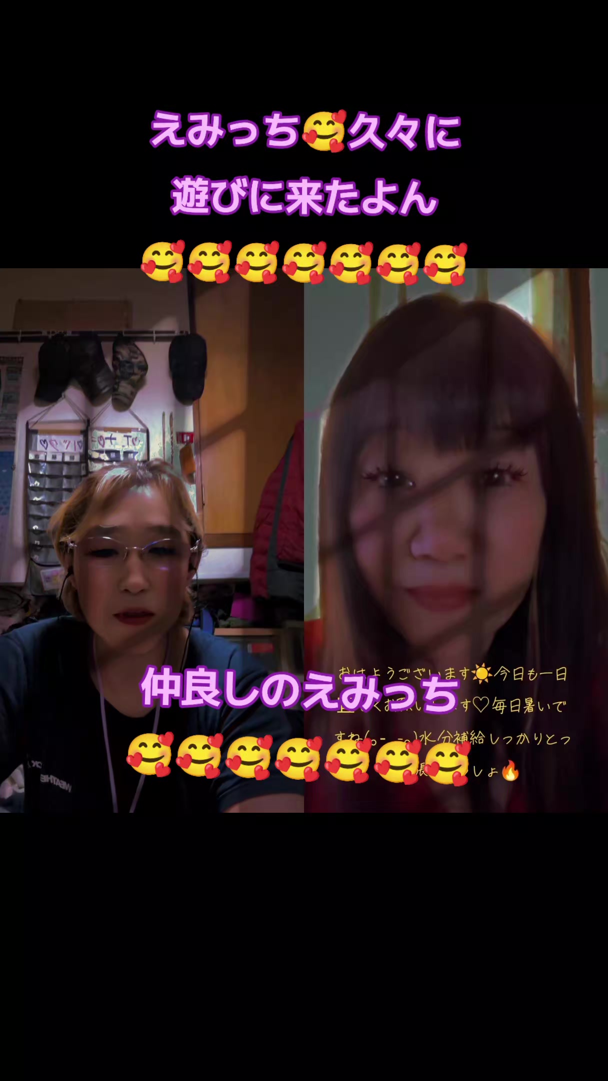 @🦅😎エナッチ🐉🐺🍮🦈🐲