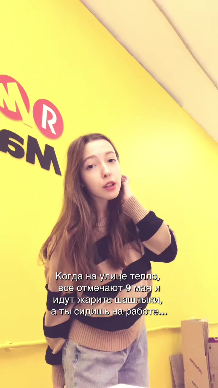 @din_diann_