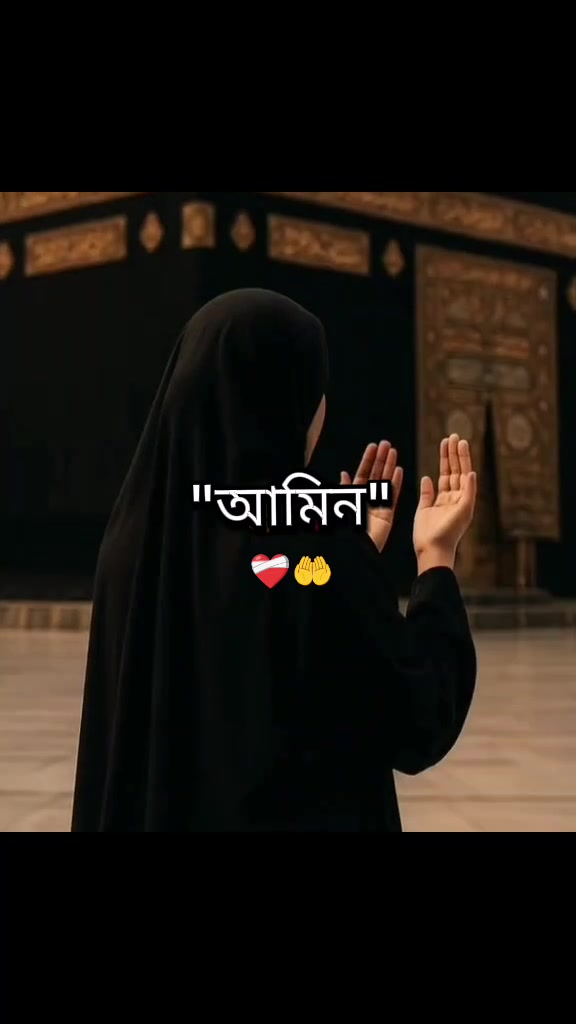 @đ¸Samairar Ammuđ¸