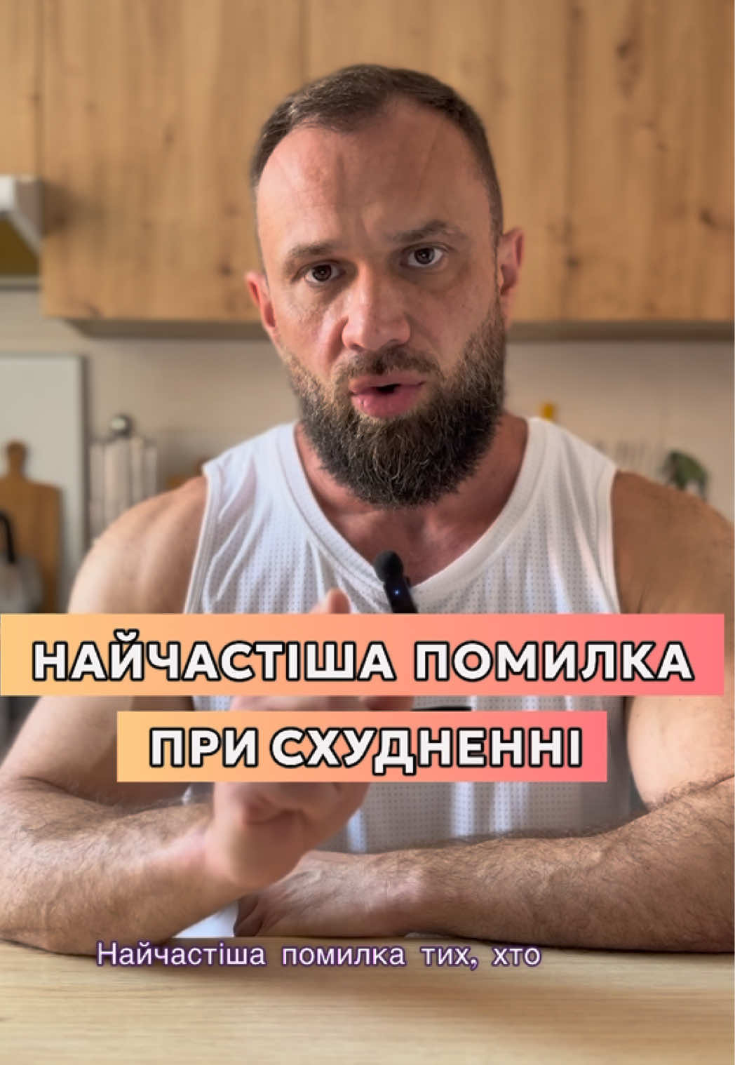 @Dmytro Glebov