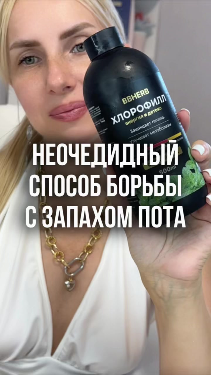 @Мария Каас