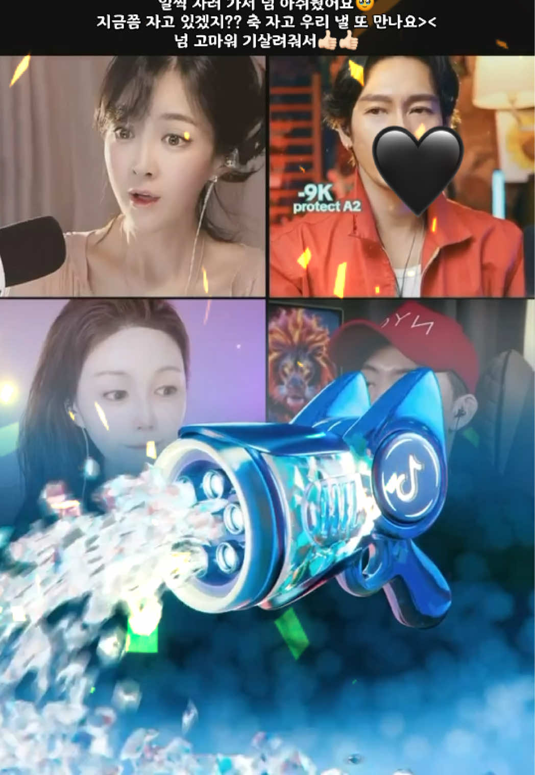 @10/15๐800dโค๏ธ๊น์งํฅ๐