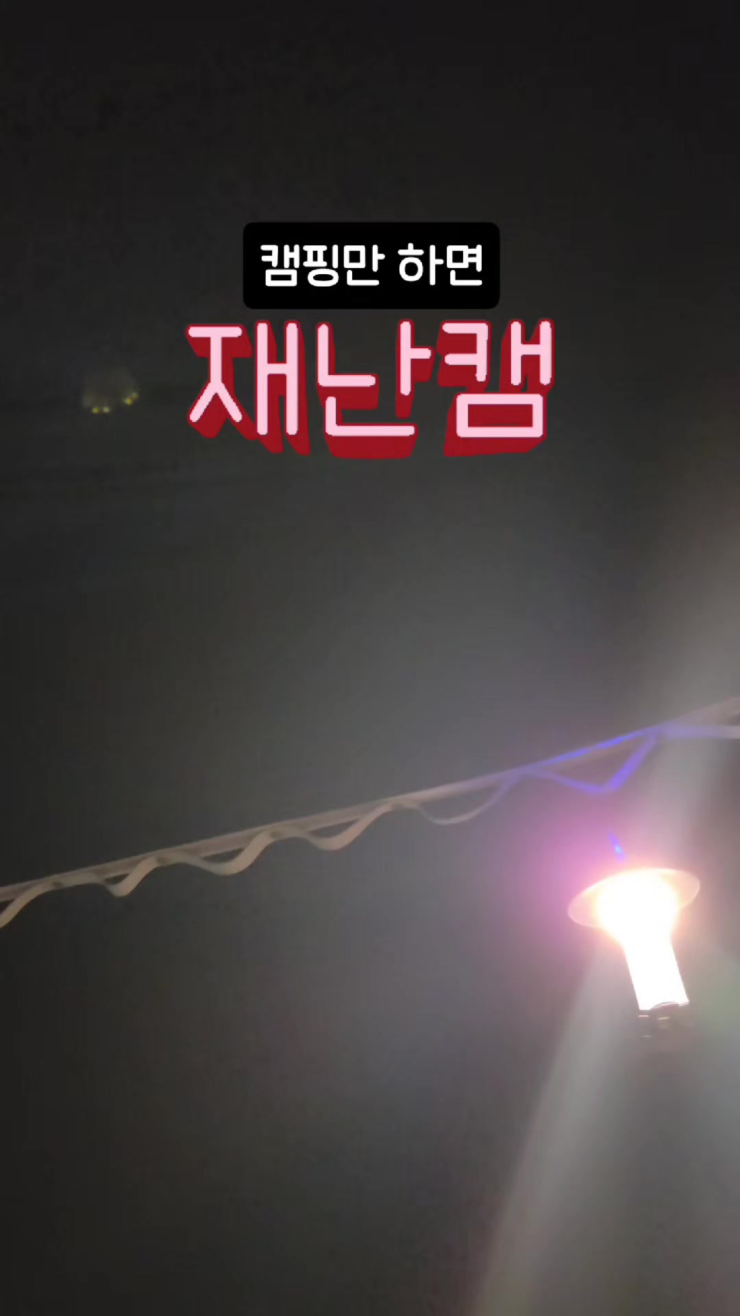 @운동하는 슬기처럼
