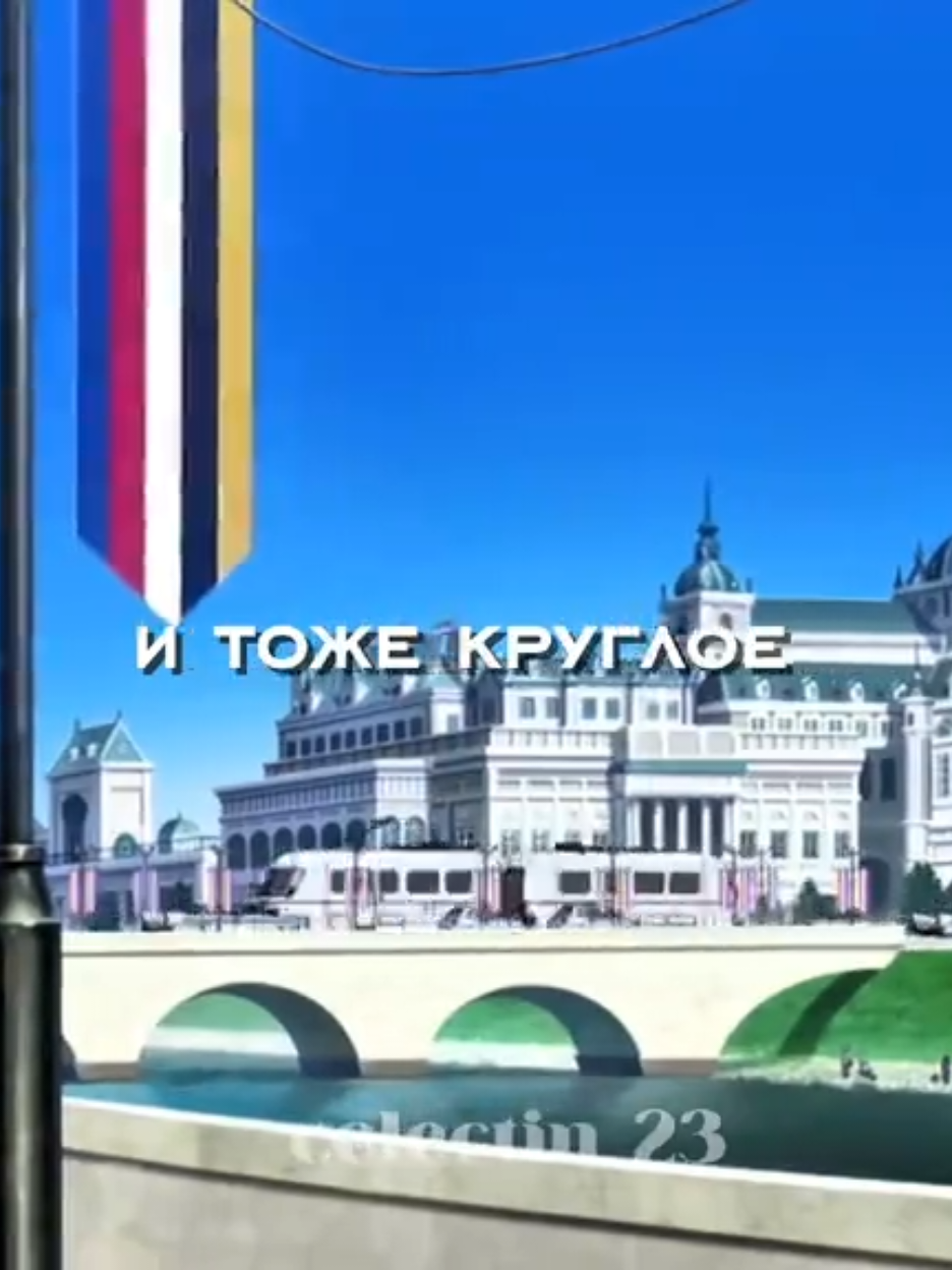 @Коронованный клоун 🤡