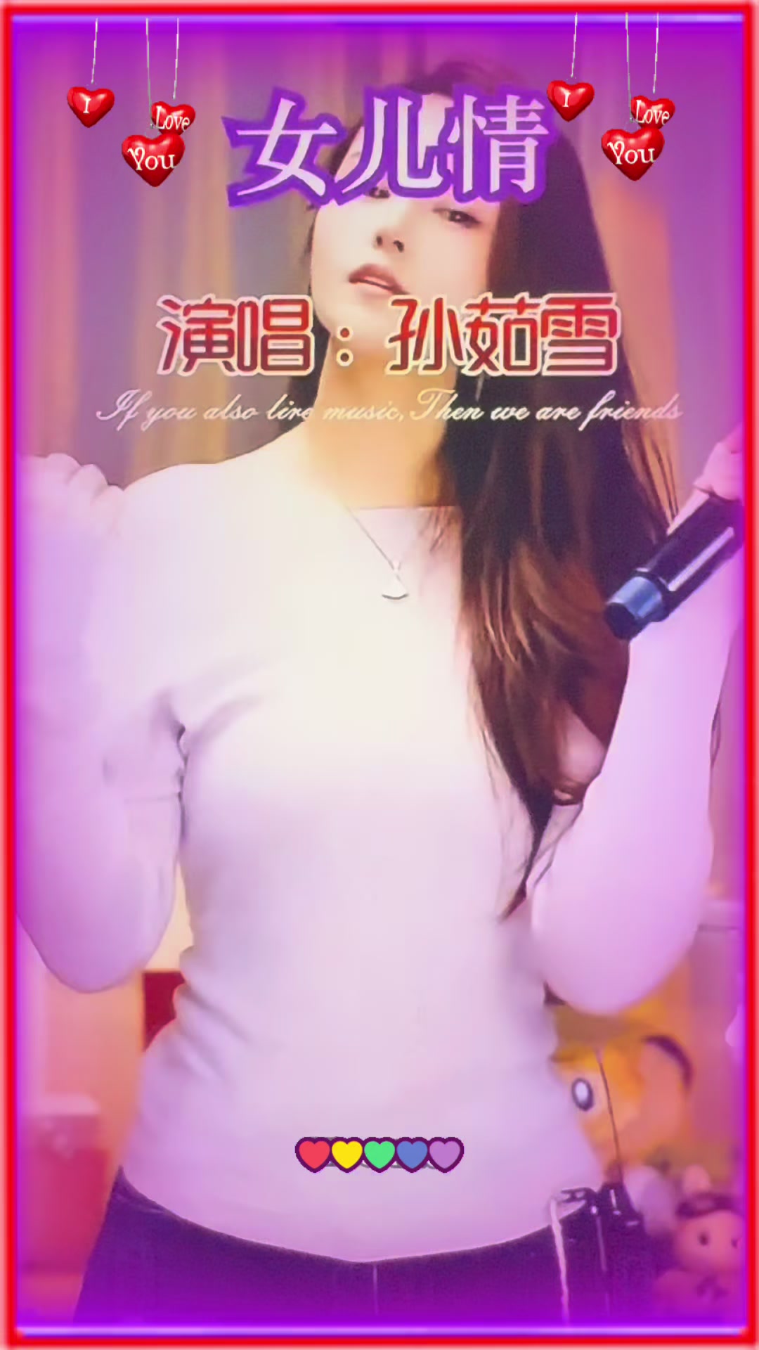 @leolin91912