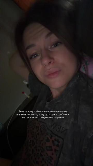 @Kylikovska17