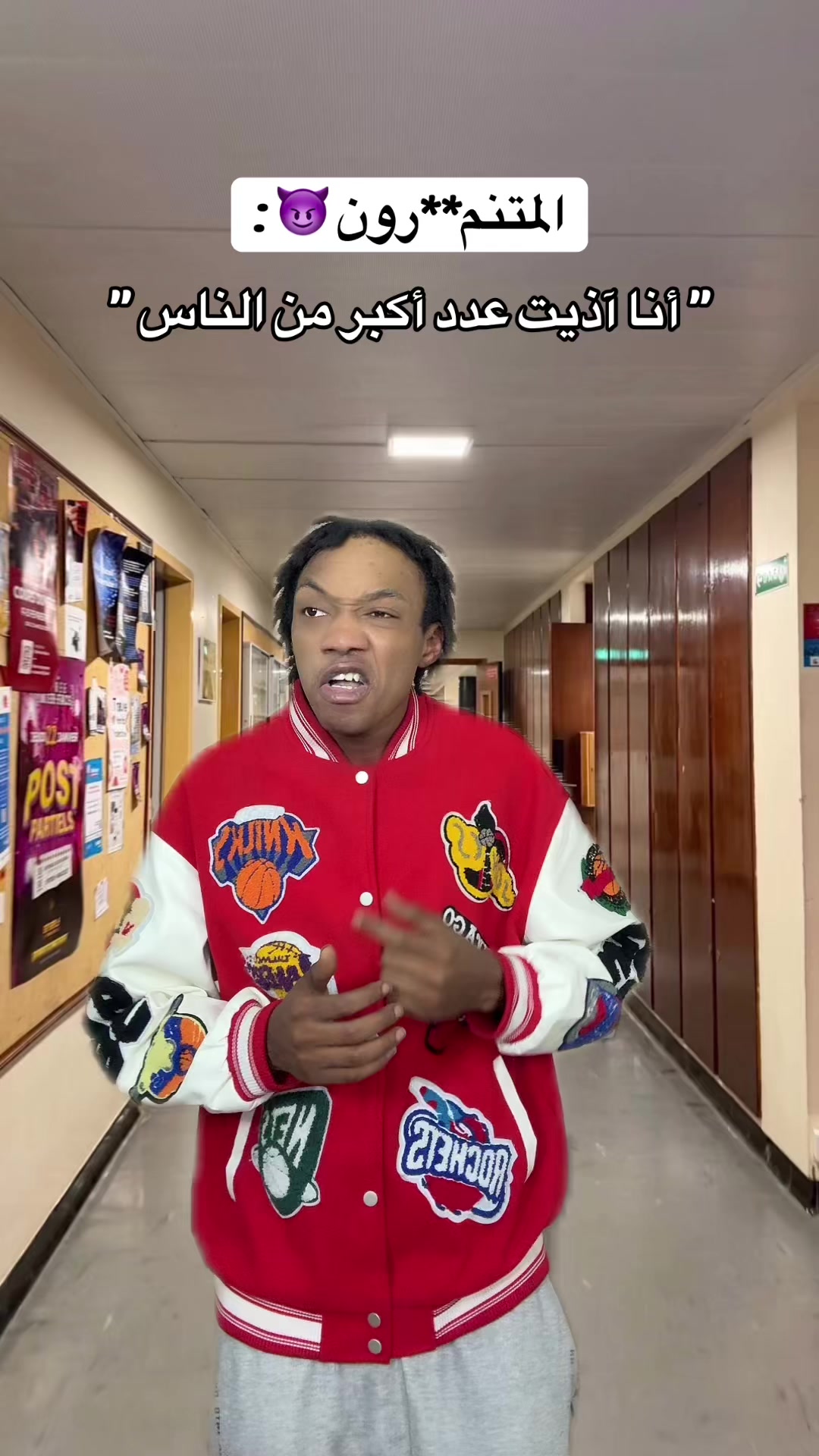 @انا خليفة | I’m khalifa