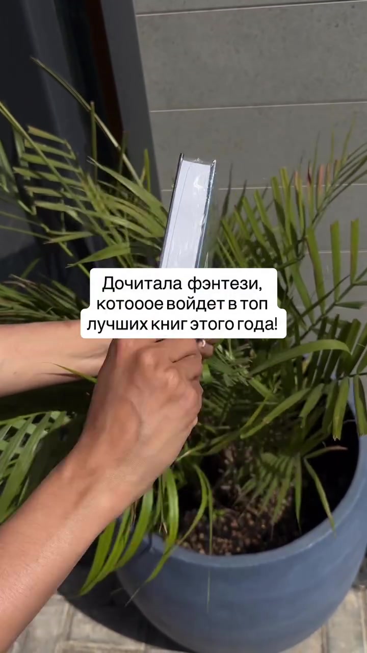 @Книги