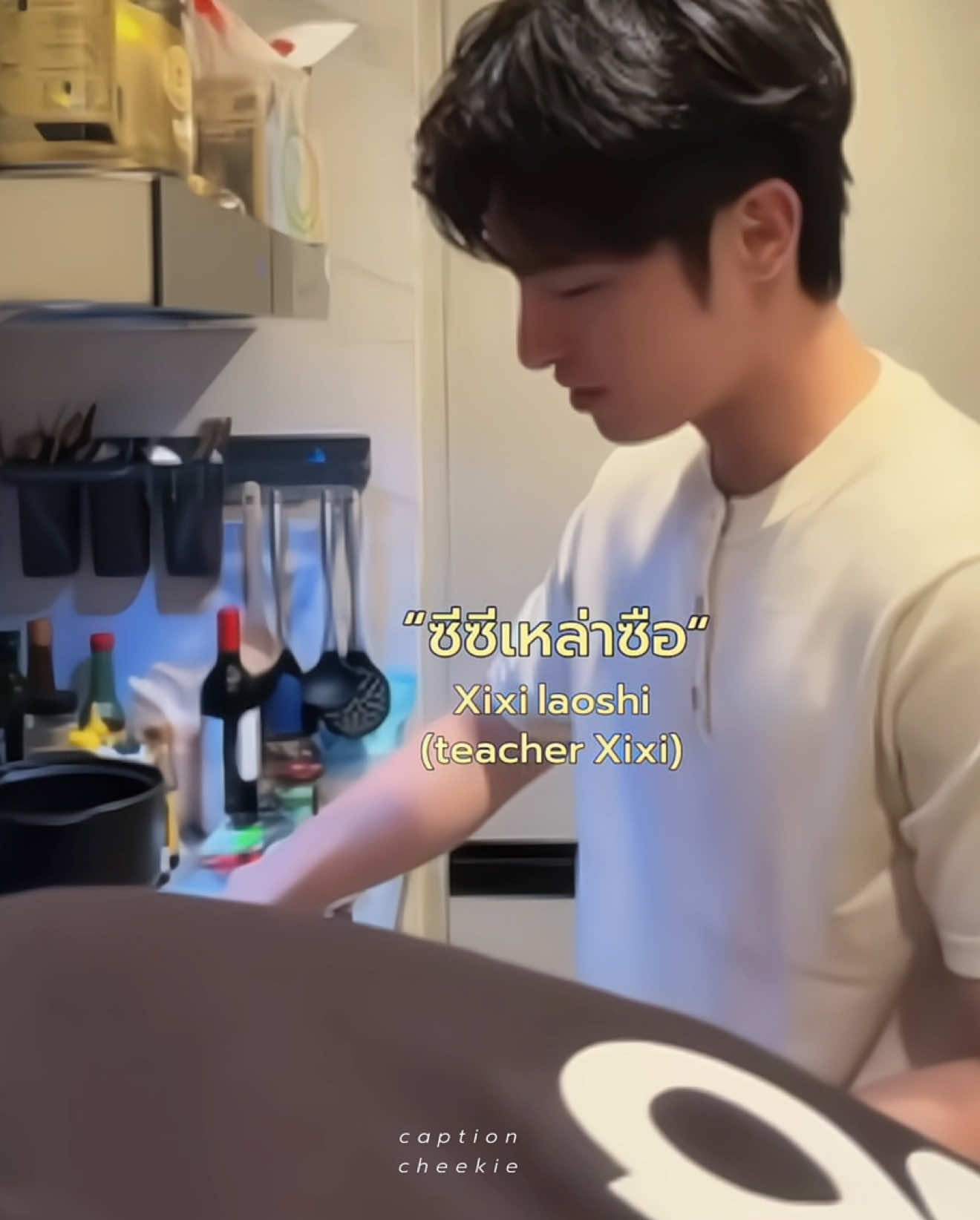 @𝐜𝐡𝐞𝐞𝐤𝐢𝐞𓄯ྀི