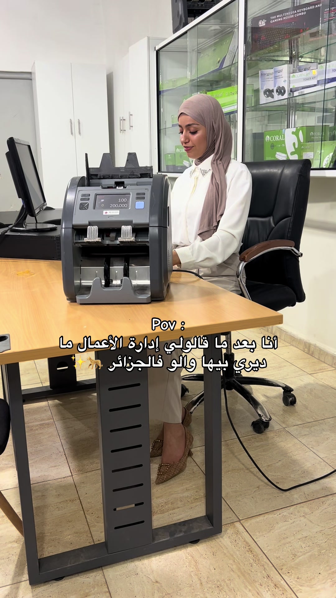 @ayoush