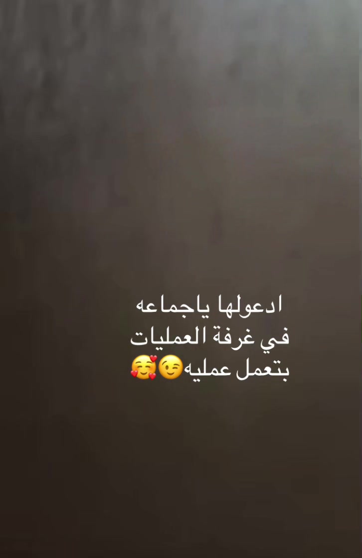 @الرايق🩵🥂