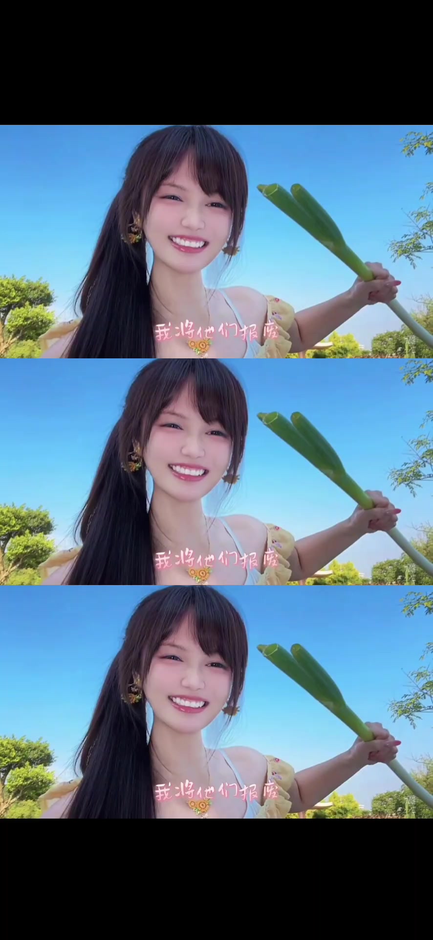 @阮小維🌸