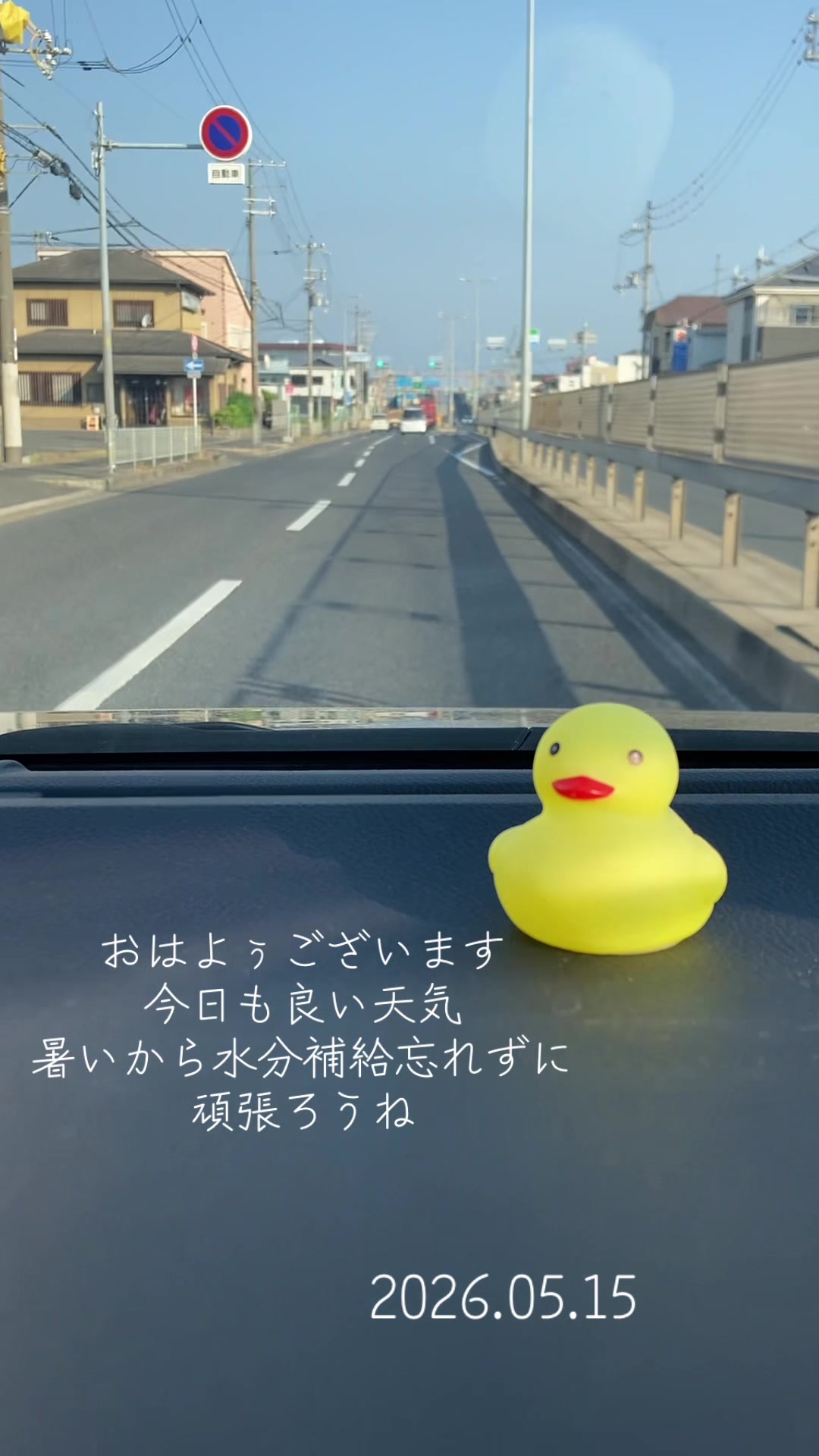 @ゆみ