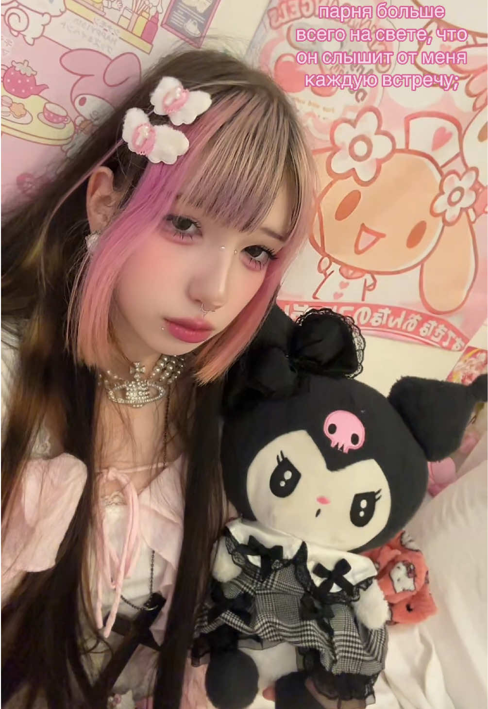 @おかえりなさい"♰︎