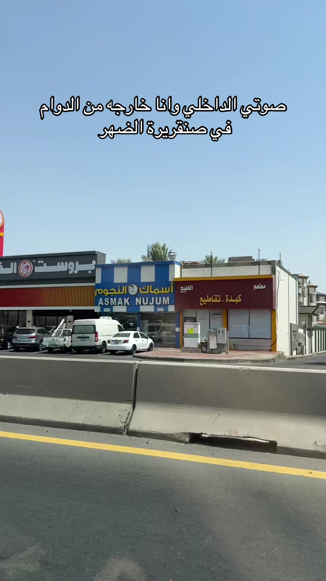 @ghadah12190
