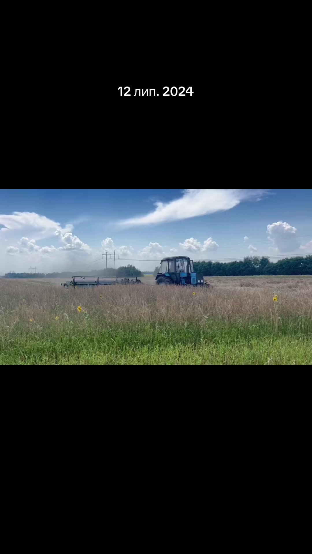 @Олександр