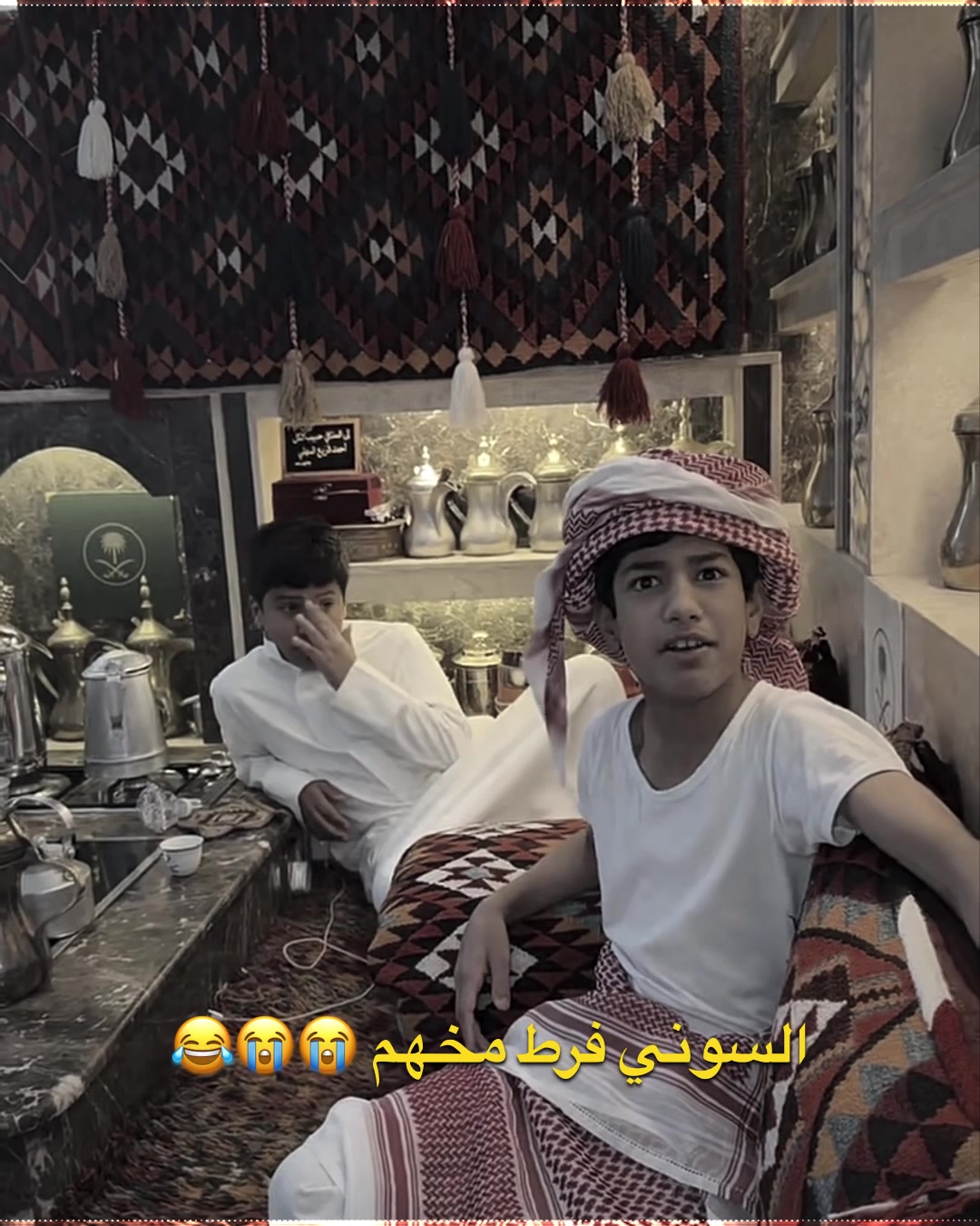 @أسماء ⋆