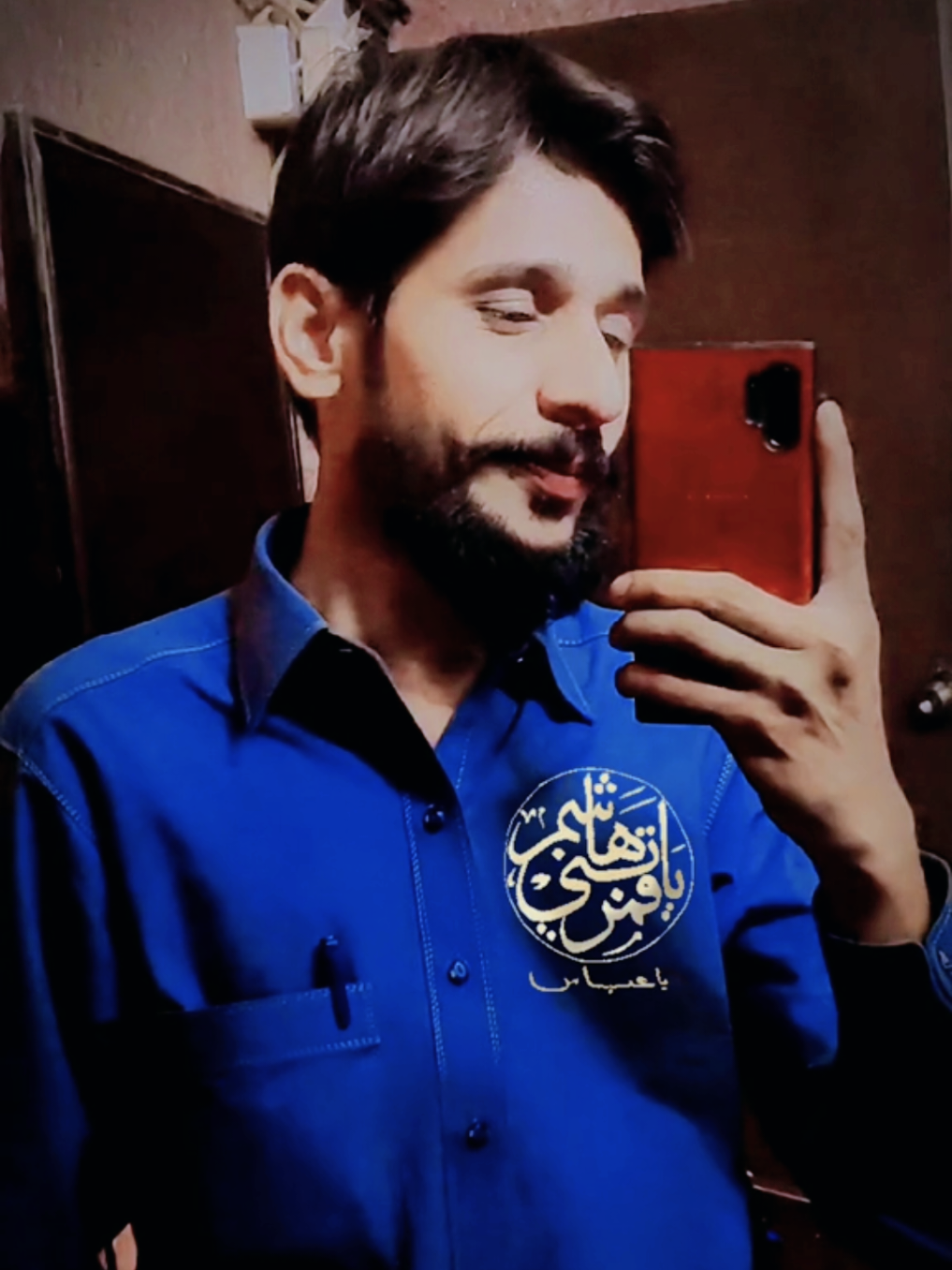 @Chaudhary Ammar Hussain5121472