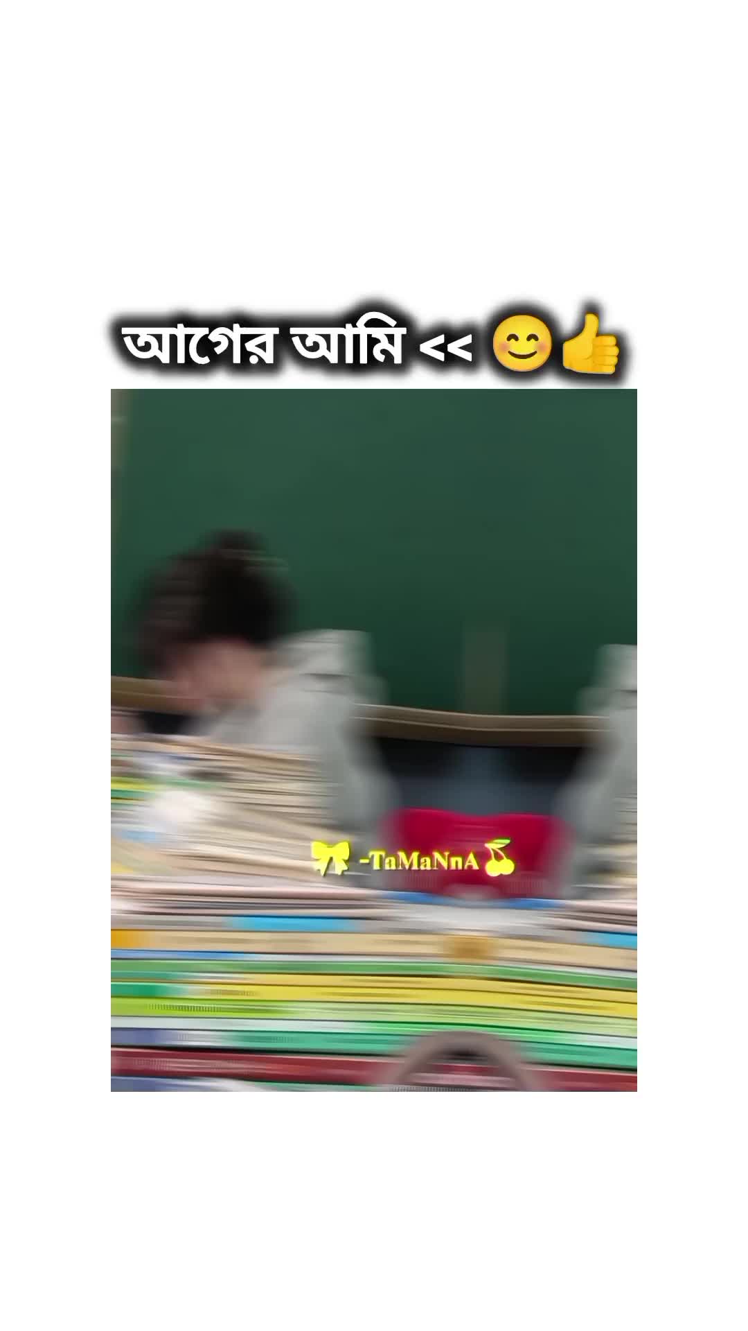 @- ๐๐ซ๐๐๐ฏ โก ๐๐๐ฆ๐ฎ ๐๐ง