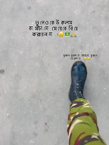 @đˇāϏā§āύāĻžāĻŽāĻāĻā§āĻā§āϰ āĻāĻŋāĻāĻ āĻā§āϞā§đˇ