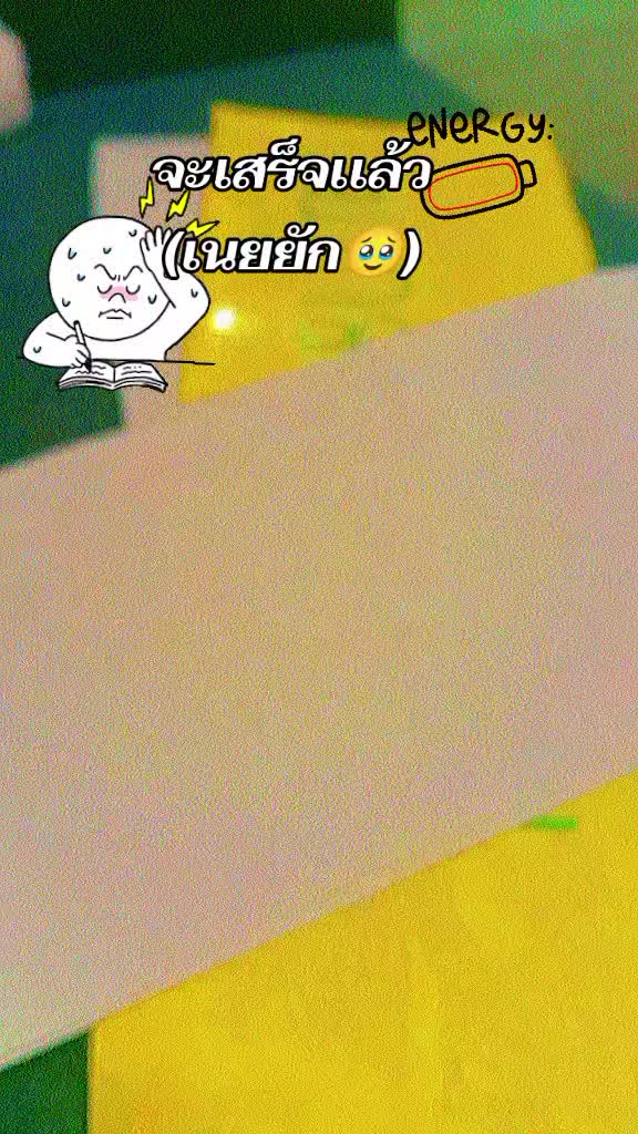 @&deg;*&bull;🍰𝐾𝑎𝑡𝑒🌈&bull;*&deg;