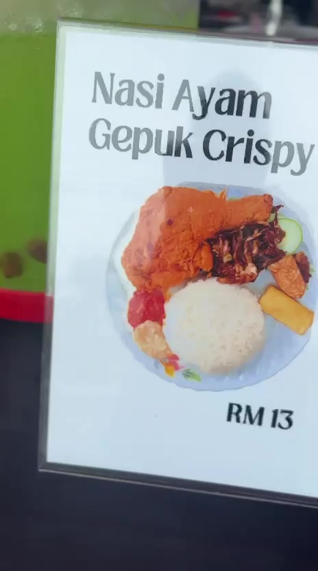 @Nasi Ayam Gepuk Crispy
