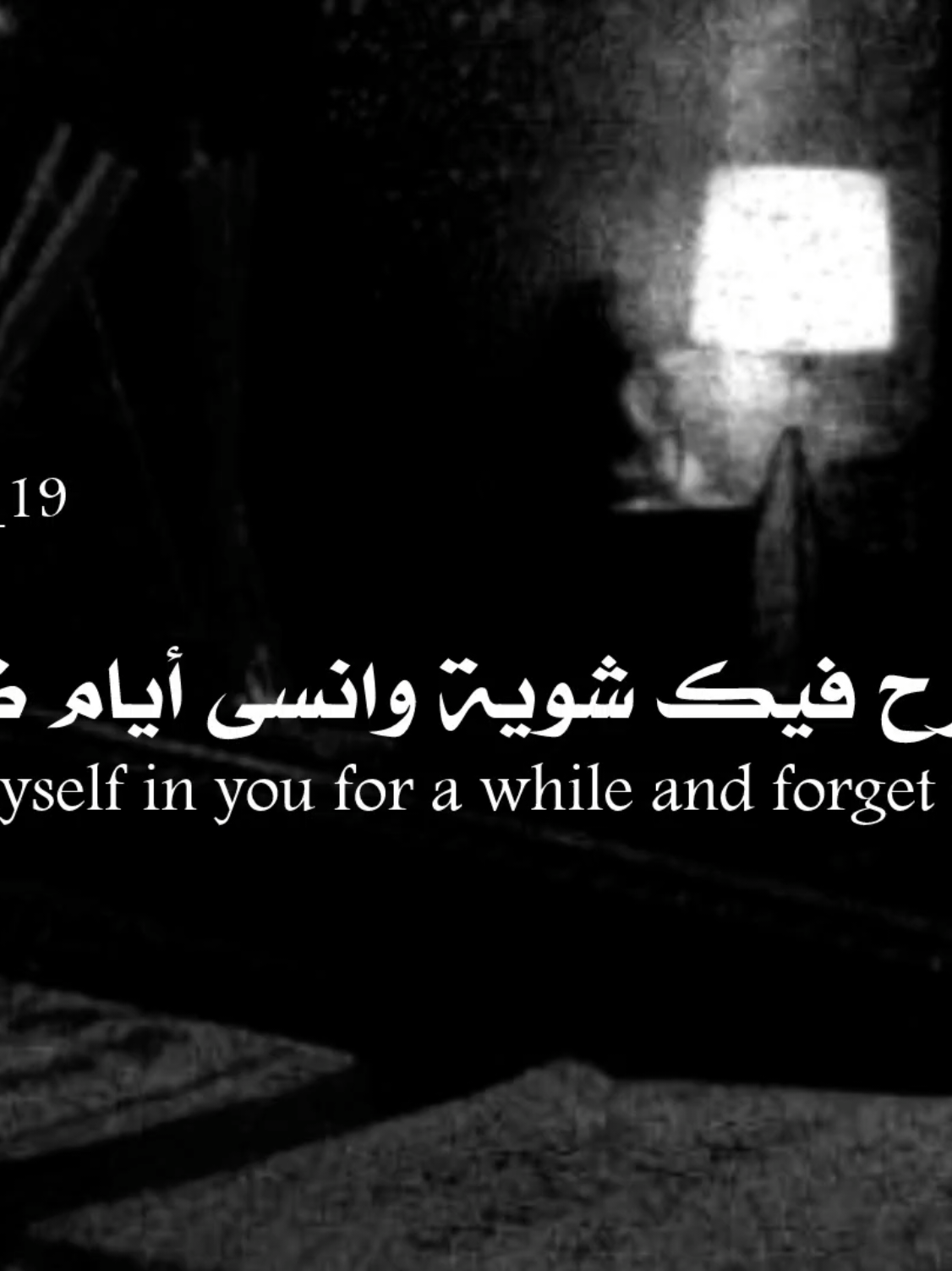 @𝐑𝐚𝐦𝐢 ll رامي