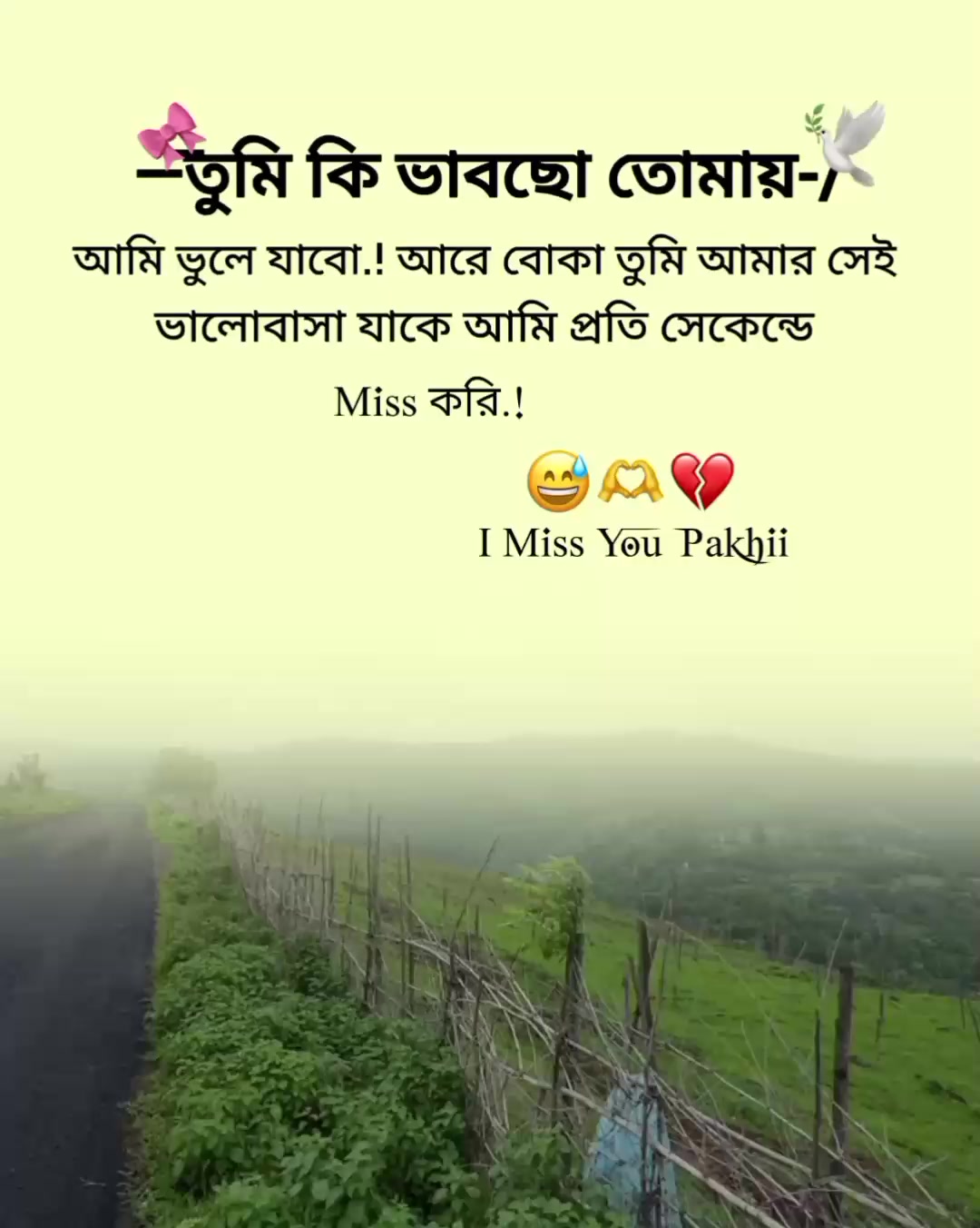 @ꕷɪʏꫝϻ
