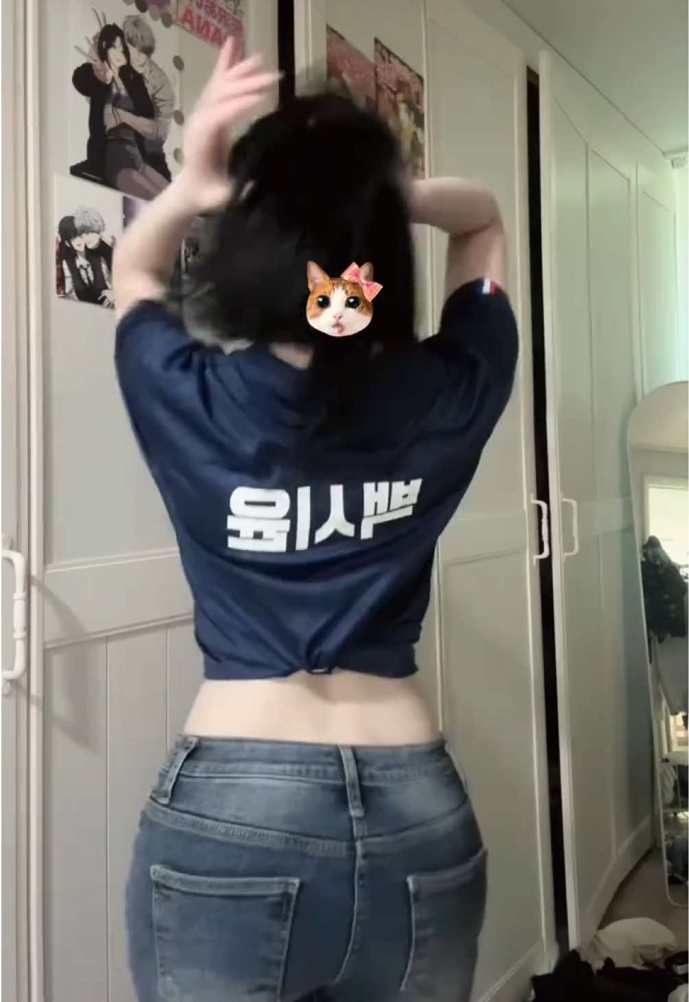 @여기맞음